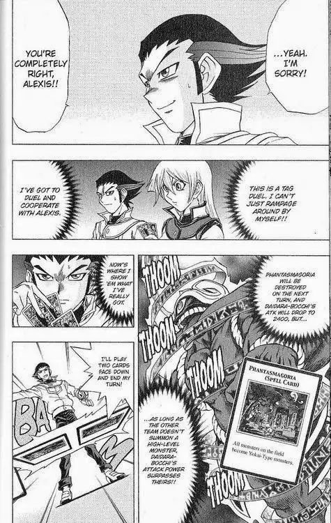 Yu-Gi-Oh! GX Chapter 47 13